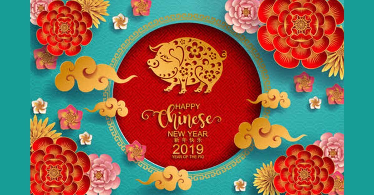 Happy New Year of the Earth Pig